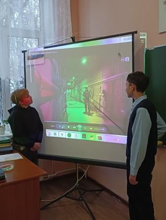 Россия - мои горизонты.