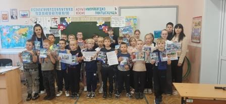 «БЕЗОПАСНОЕ ДЕТСТВО».