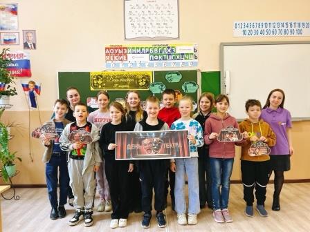 «В МИРЕ ТЕАТРА».