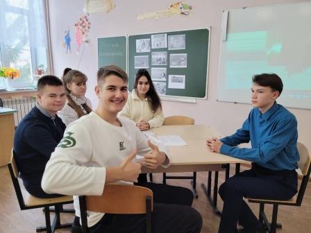 &amp;quot;Россия - мои горизонты&amp;quot;.
