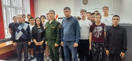 Профориентация.