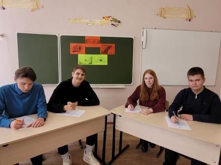 &amp;quot;Формула успеха. На пути к мечте&amp;quot;.