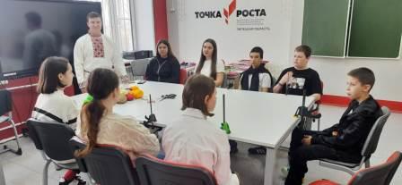 Отдыхаем с пользой!.