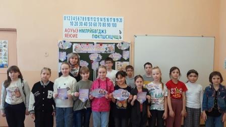 &amp;quot;Читает семья, читает страна&amp;quot;.