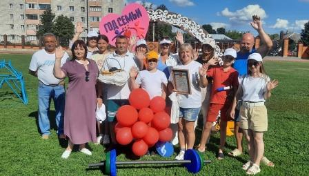 «Здоровая семья – сильная Россия!»..