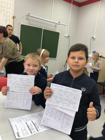 Мониторинг физического здоровья школьников.