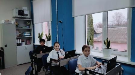 Урок Цифры.