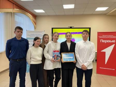«В мире профессий».