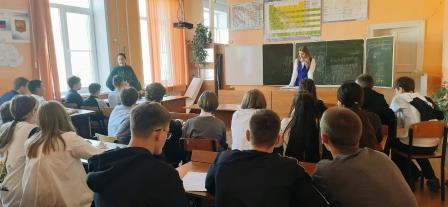«БИЛЕТ В БУДУЩЕЕ».