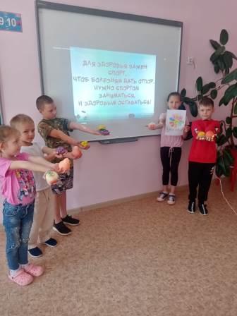 ОТКРЫТИЕ ПРИШКОЛЬНОГО ЛАГЕРЯ «РАДУГА».