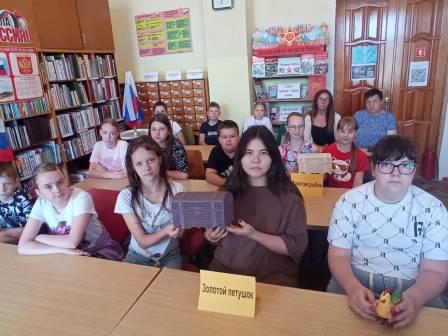 ПРИШКОЛЬНЫЙ ЛАГЕРЬ «СОЛНЕЧНЫЙ». ДЕНЬ 5.