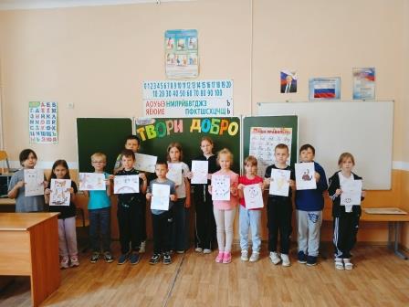«ТВОРИ ДОБРО».