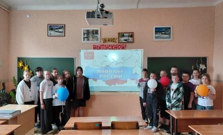 «ДЕНЬ ДРУЖБЫ НАРОДОВ».