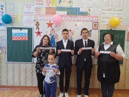 «ДЕНЬ ДРУЖБЫ НАРОДОВ».