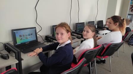 Урок Цифры.