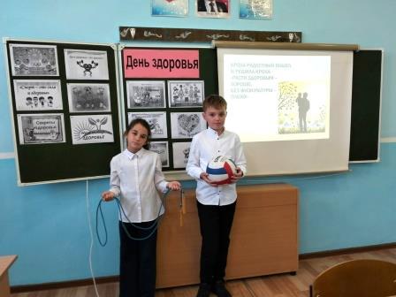 &amp;quot;Здоровым быть - здорово!&amp;quot;.