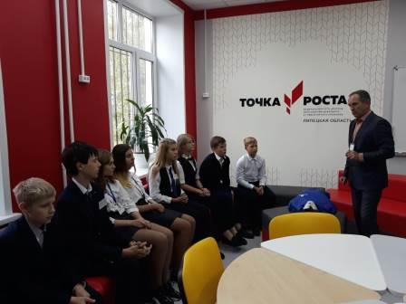 Изображения материально-технического обеспечения.