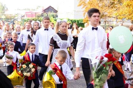 Обеспечение учащегося школьной формой.