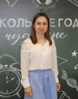 Малахова Олеся Константиновна Малахова Олеся Константиновна